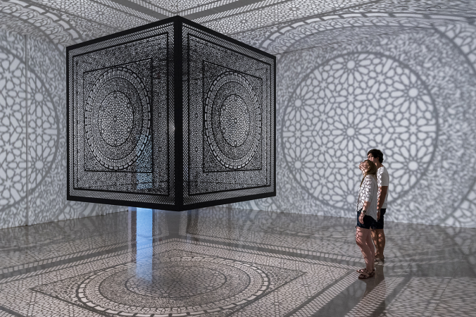 « You Are Here » : art, technologie et installations immersives au North Carolina Museum of Art à Raleigh