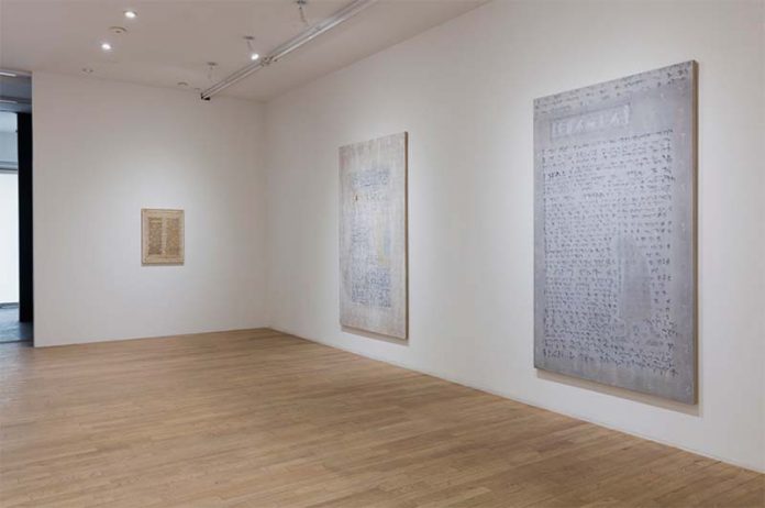 « A Coded Language », dialogue artistique entre technologies anciennes et actuelles à la galerie bitforms à New-York