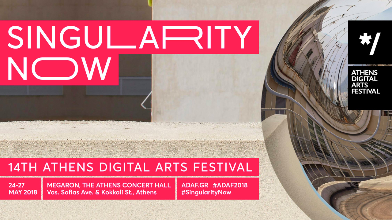 Singularity and technological apocalypse on the program of the 14th edition of the 2018 Athens Digital Arts Festival